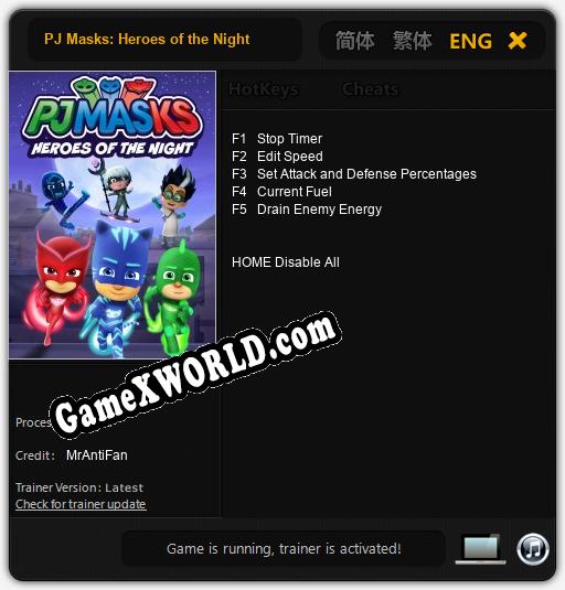 Трейнер для PJ Masks: Heroes of the Night [v1.0.1]
