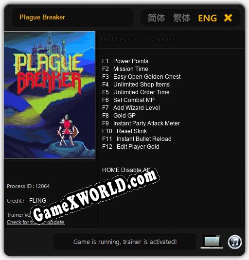 Трейнер для Plague Breaker [v1.0.7]