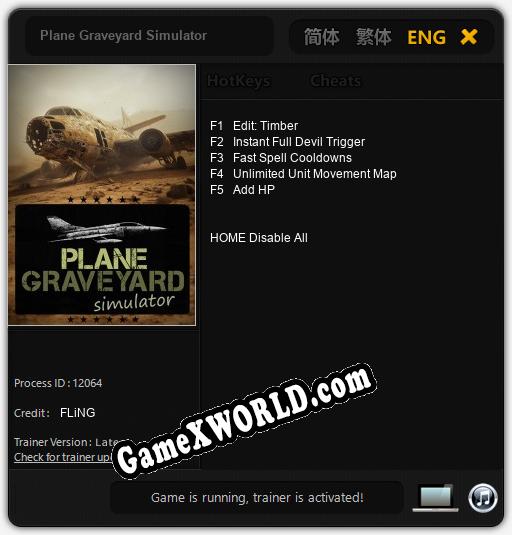 Plane Graveyard Simulator: ТРЕЙНЕР И ЧИТЫ (V1.0.97)