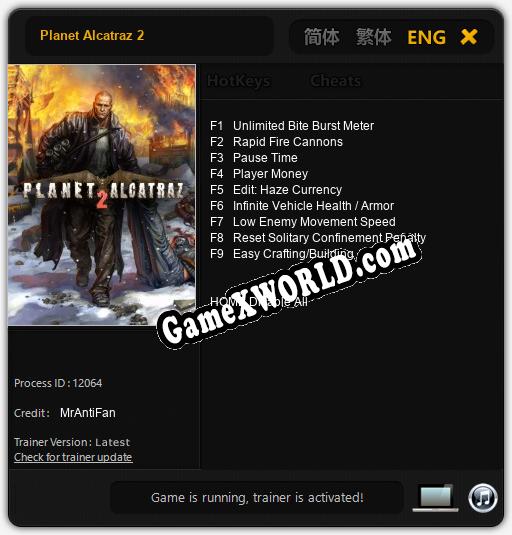 Planet Alcatraz 2: Читы, Трейнер +9 [MrAntiFan]