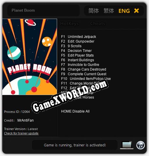Planet Boom: Трейнер +5 [v1.8]