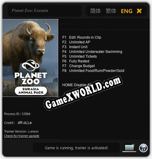Planet Zoo: Eurasia: ТРЕЙНЕР И ЧИТЫ (V1.0.97)