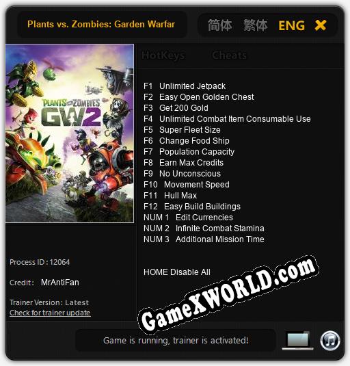Plants vs. Zombies: Garden Warfare 2: ТРЕЙНЕР И ЧИТЫ (V1.0.11)