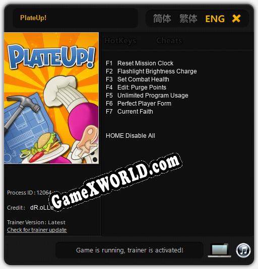 PlateUp!: ТРЕЙНЕР И ЧИТЫ (V1.0.15)