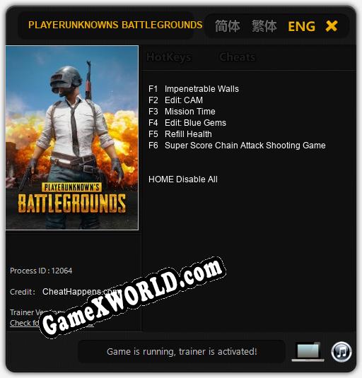 PLAYERUNKNOWNS BATTLEGROUNDS: Трейнер +6 [v1.9]