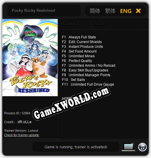 Трейнер для Pocky Rocky Reshrined [v1.0.7]