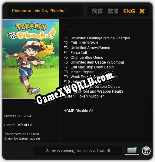Pokemon: Lets Go, Pikachu!: Читы, Трейнер +13 [dR.oLLe]