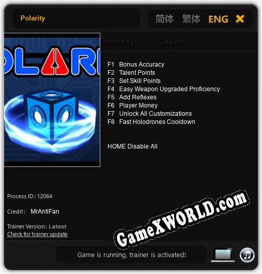 Polarity: Читы, Трейнер +8 [MrAntiFan]