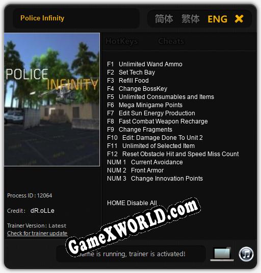 Police Infinity: Читы, Трейнер +15 [dR.oLLe]