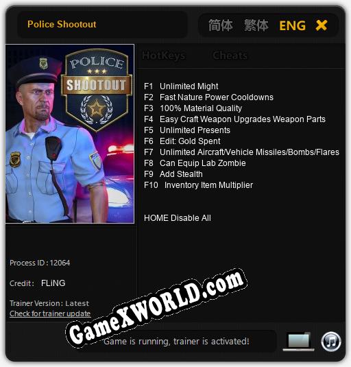 Police Shootout: ТРЕЙНЕР И ЧИТЫ (V1.0.2)