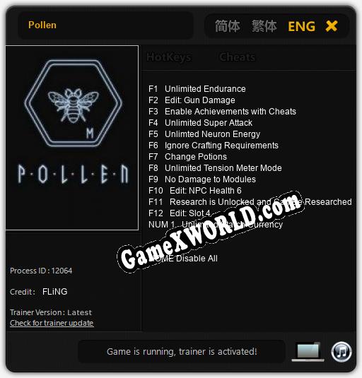 Pollen: Трейнер +13 [v1.3]