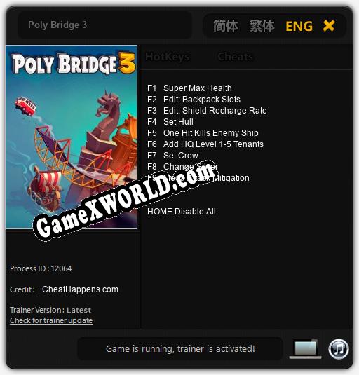 Poly Bridge 3: ТРЕЙНЕР И ЧИТЫ (V1.0.4)