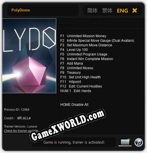 PolyDome: Трейнер +13 [v1.5]