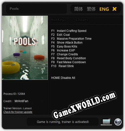 Pools: Читы, Трейнер +10 [MrAntiFan]