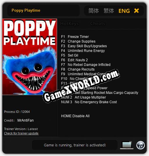 Трейнер для Poppy Playtime [v1.0.8]