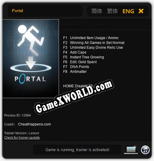 Portal: ТРЕЙНЕР И ЧИТЫ (V1.0.86)