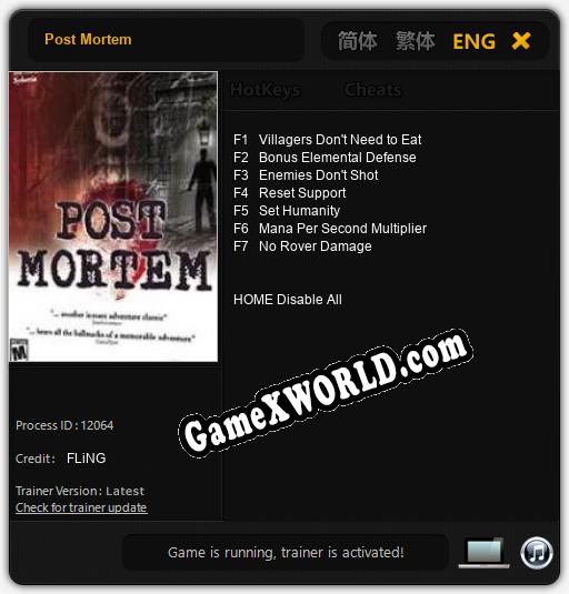Post Mortem: Трейнер +7 [v1.4]