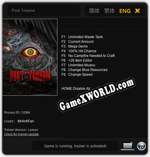 Трейнер для Post Trauma [v1.0.2]