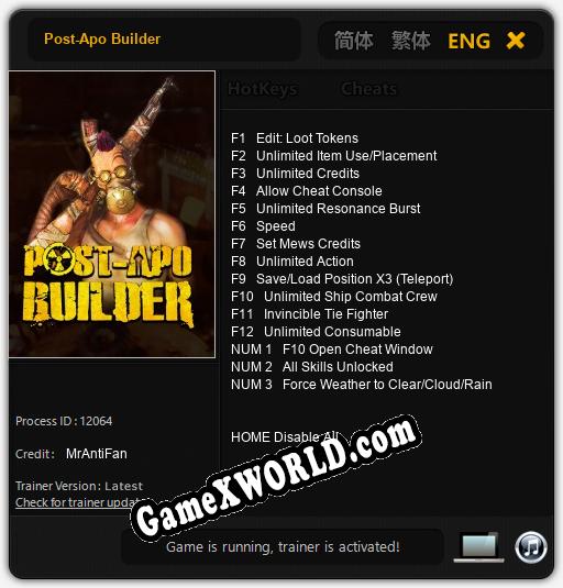 Post-Apo Builder: Читы, Трейнер +15 [MrAntiFan]