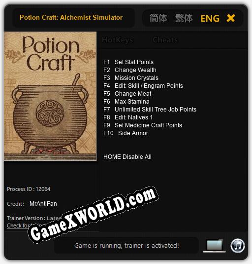 Трейнер для Potion Craft: Alchemist Simulator [v1.0.1]
