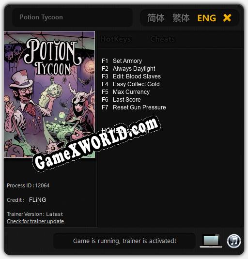 Potion Tycoon: Трейнер +7 [v1.3]