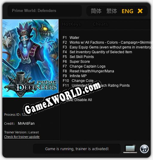 Prime World: Defenders: Читы, Трейнер +11 [MrAntiFan]