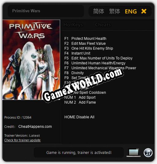 Трейнер для Primitive Wars [v1.0.1]