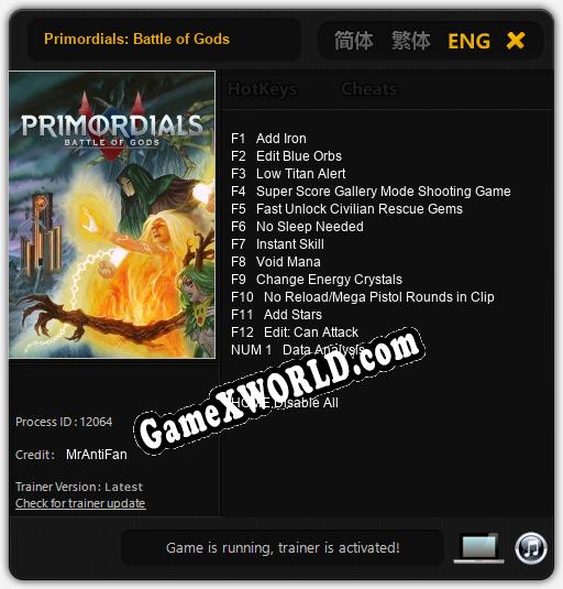 Primordials: Battle of Gods: Трейнер +13 [v1.3]