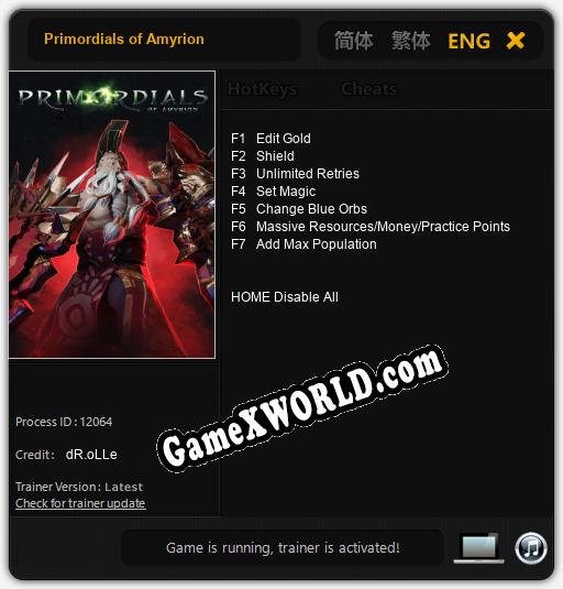 Primordials of Amyrion: ТРЕЙНЕР И ЧИТЫ (V1.0.95)