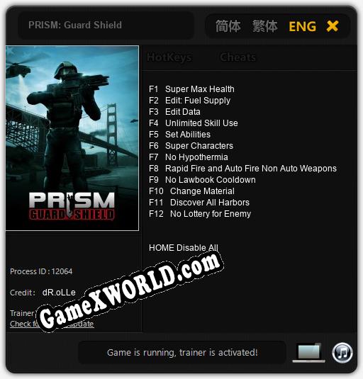 PRISM: Guard Shield: Читы, Трейнер +12 [dR.oLLe]
