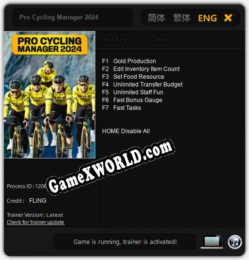 Pro Cycling Manager 2024: Читы, Трейнер +7 [FLiNG]