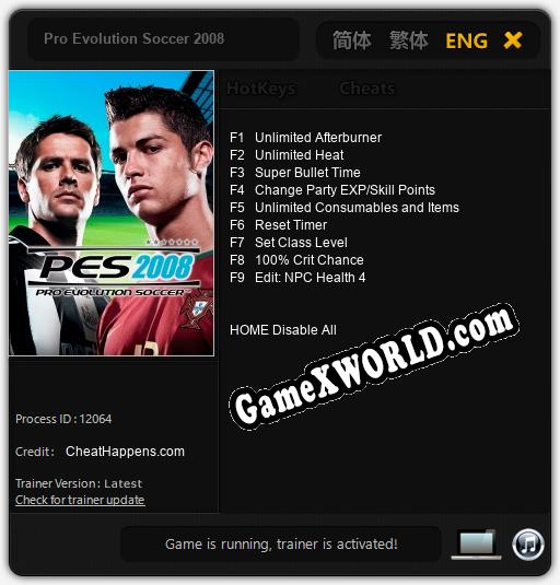 Pro Evolution Soccer 2008: Трейнер +9 [v1.8]