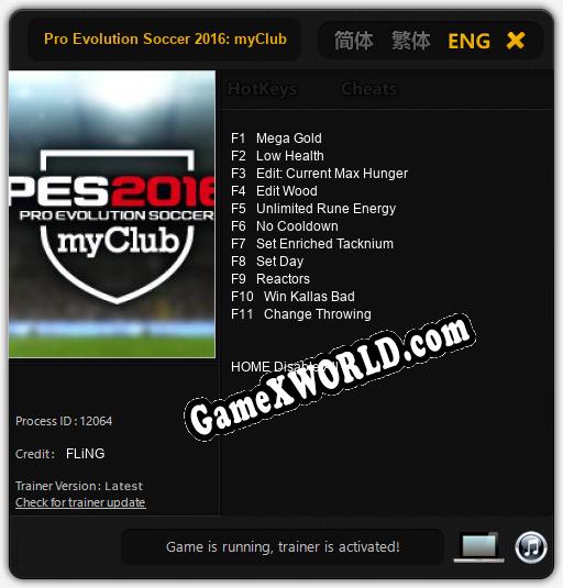 Трейнер для Pro Evolution Soccer 2016: myClub [v1.0.8]