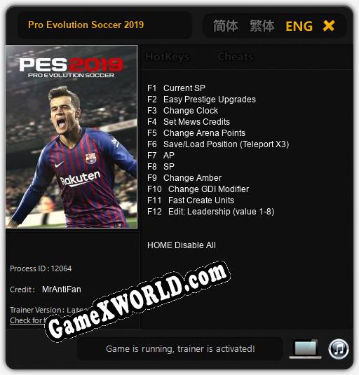 Pro Evolution Soccer 2019: Читы, Трейнер +12 [MrAntiFan]