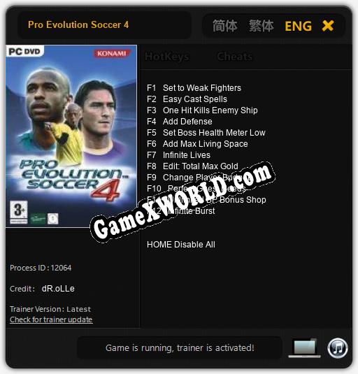 Трейнер для Pro Evolution Soccer 4 [v1.0.8]