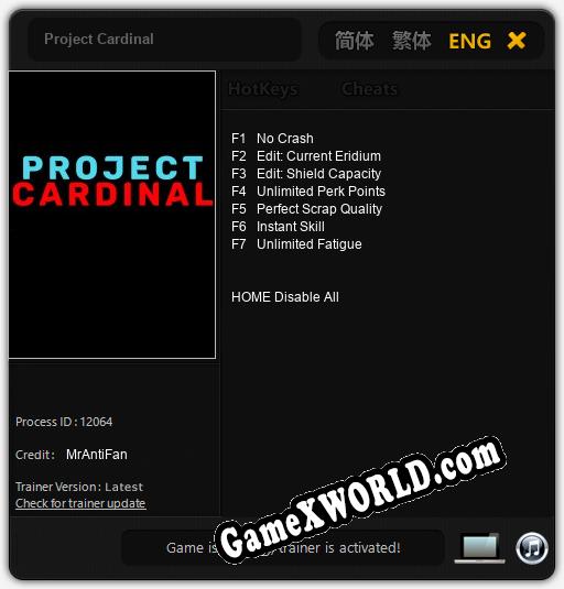 Project Cardinal: Трейнер +7 [v1.1]