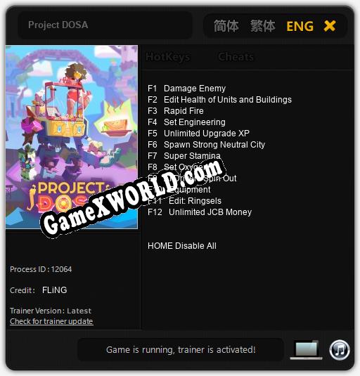 Project DOSA: Трейнер +12 [v1.7]