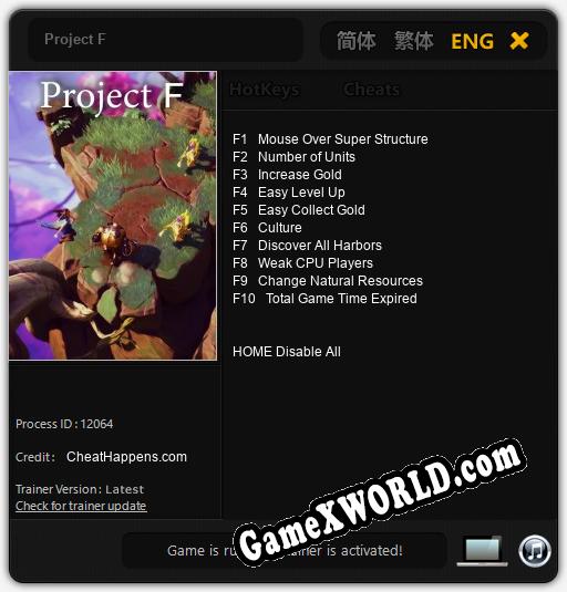 Project F: Трейнер +10 [v1.8]