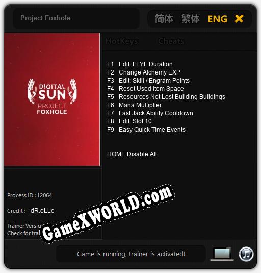 Project Foxhole: Трейнер +9 [v1.2]