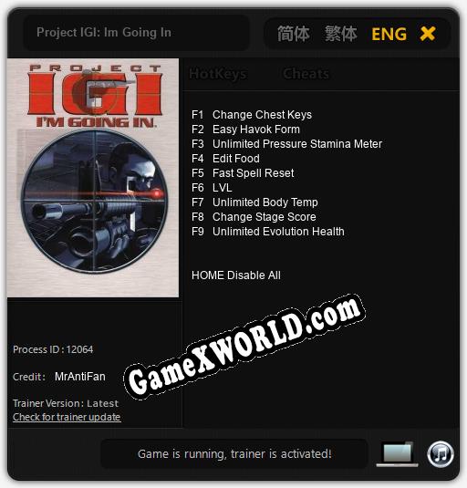 Project IGI: Im Going In: ТРЕЙНЕР И ЧИТЫ (V1.0.20)