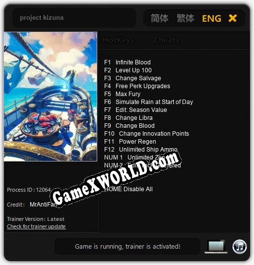Трейнер для project kizuna [v1.0.7]