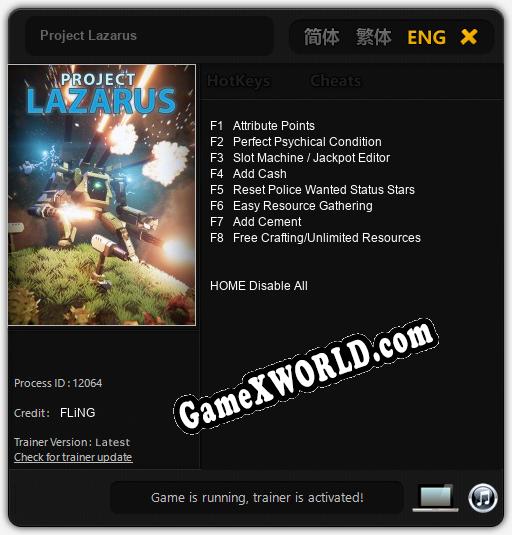 Project Lazarus: ТРЕЙНЕР И ЧИТЫ (V1.0.4)