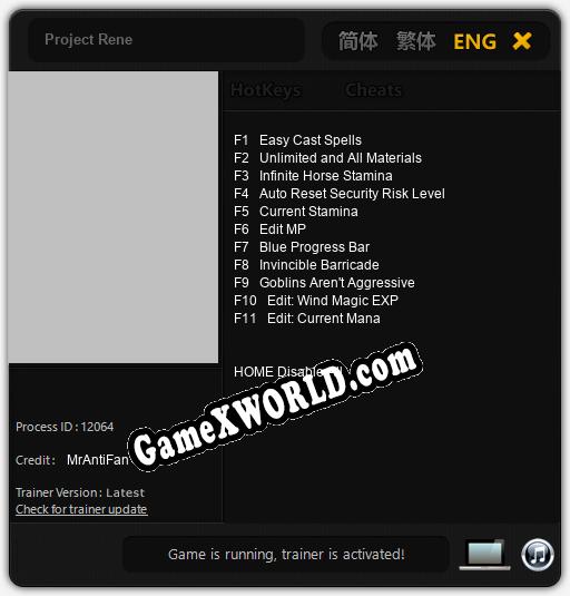 Project Rene: Трейнер +11 [v1.5]
