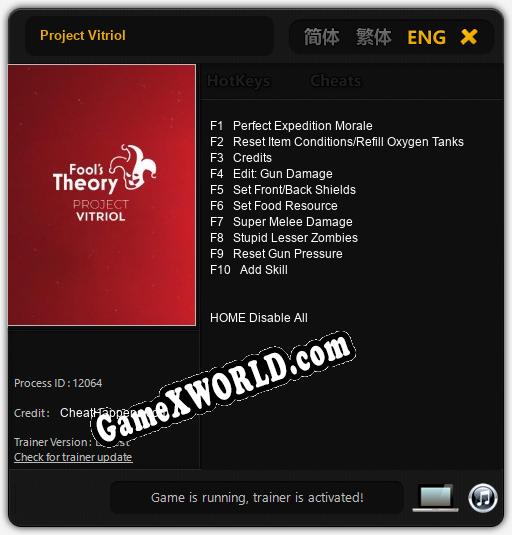 Project Vitriol: Читы, Трейнер +10 [CheatHappens.com]