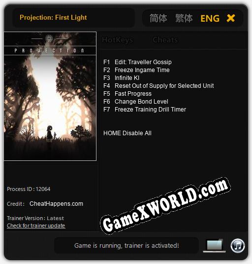 Projection: First Light: Читы, Трейнер +7 [CheatHappens.com]