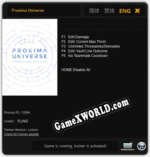 Трейнер для Proxima Universe [v1.0.8]
