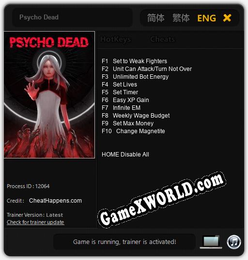 Psycho Dead: ТРЕЙНЕР И ЧИТЫ (V1.0.78)