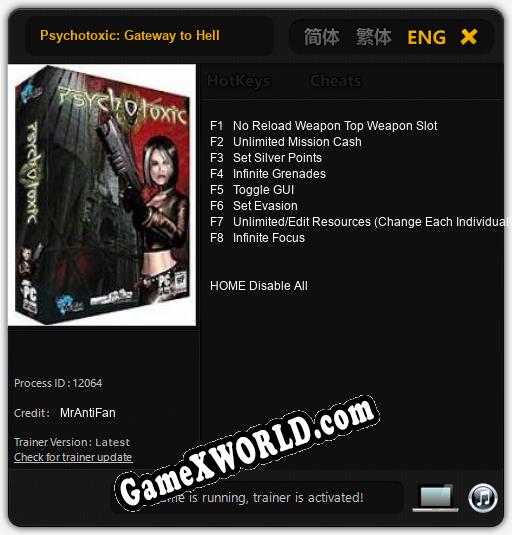 Трейнер для Psychotoxic: Gateway to Hell [v1.0.9]