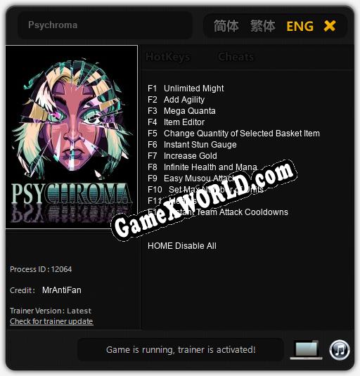 Psychroma: Трейнер +12 [v1.4]