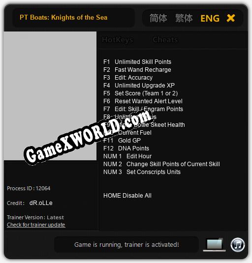 PT Boats: Knights of the Sea: ТРЕЙНЕР И ЧИТЫ (V1.0.18)
